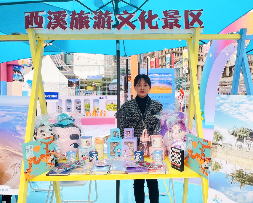 微信图片_20230321101852.png