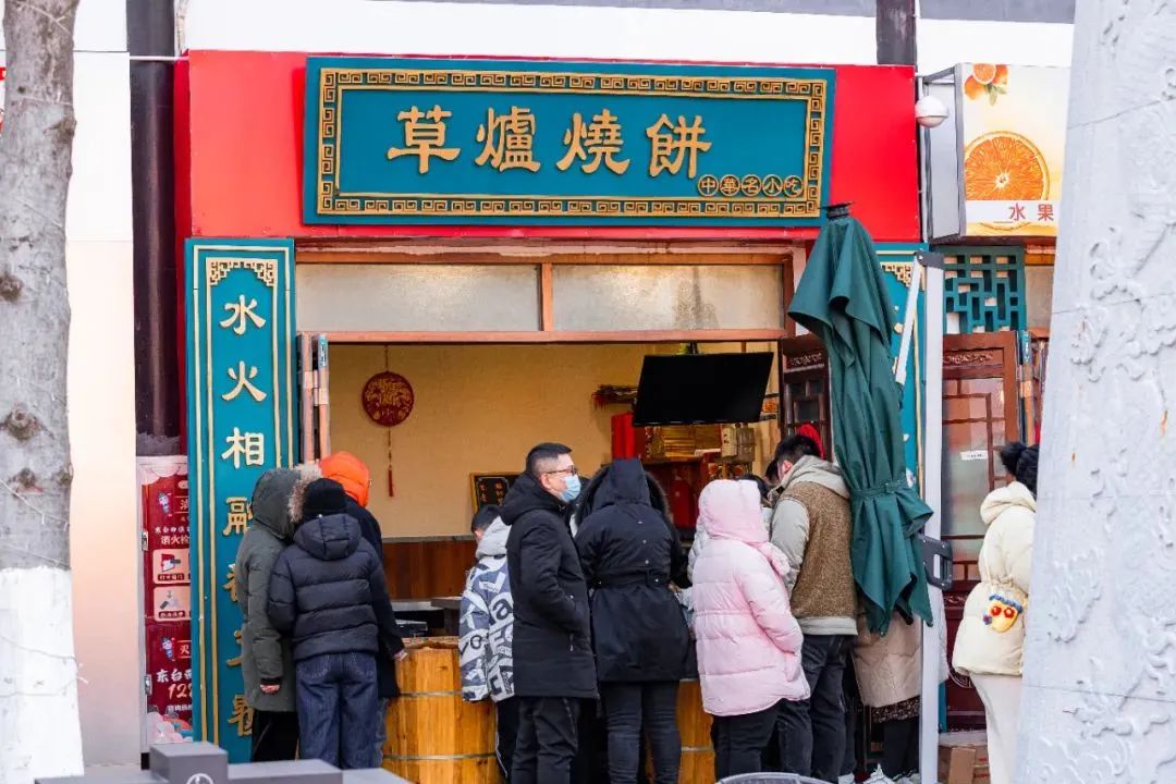 微信图片_20230417095102.jpg